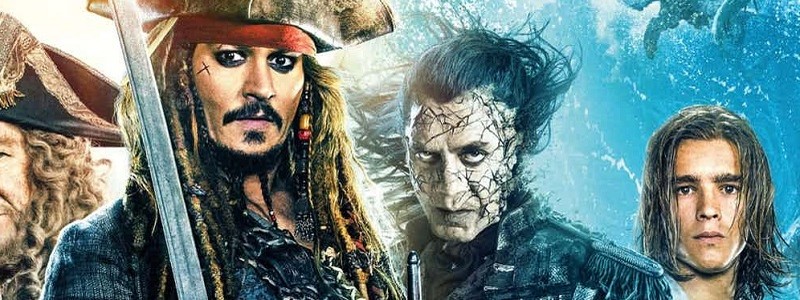 Будут ли «Пираты Карибского моря 6»? Disney не устроили сборы пятого фильма