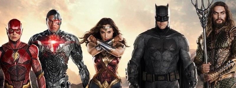 Слух. Когда выйдет финальный трейлер «Лиги Справедливости»