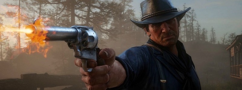 Раскрыто количество оружия в Red Dead Redemption 2