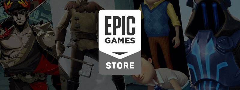 Почему нет ничего плохого в Epic Games Store