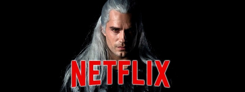 Новый взгляд на сериал «Ведьмак» от Netflix (видео)