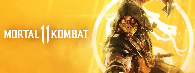 Mortal Kombat 11 запретили продавать из-за жестокости