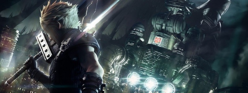 Подтверждена первая игра для PlayStation 5. Это Final Fantasy VII Remake