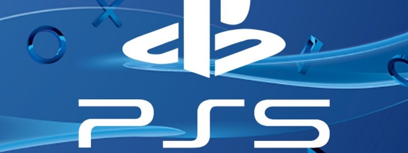 Sony выпустит PS5 Pro вместе с обычной PlayStation 5