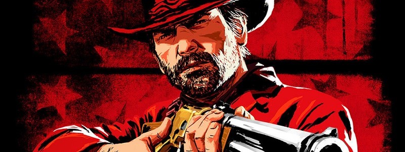Отзывы критиков и игроков о Red Dead Redemption 2 для ПК
