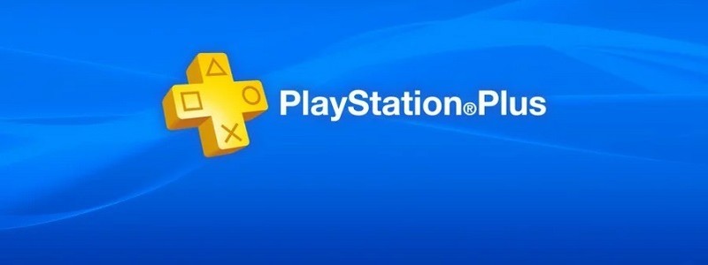 Бесплатные игры PS Plus за февраль 2020 можно скачать
