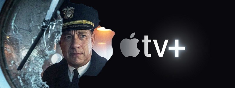 Фильм «Грейхаунд» выйдет сразу онлайн на Apple TV+