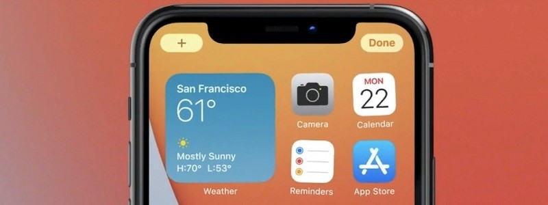 Apple раскрыли, что нового в iOS 14. Какие iPhone поддерживают прошивку