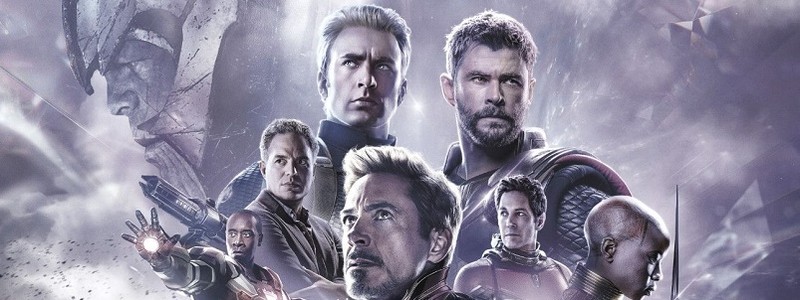 Следующий фильм Marvel будет больше «Мстителей: Финал»