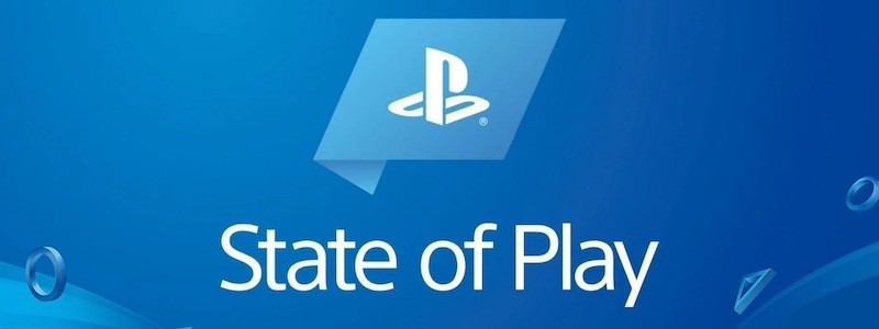 Смотрим State of Play за 26 февраля. В сеть слили список анонсов