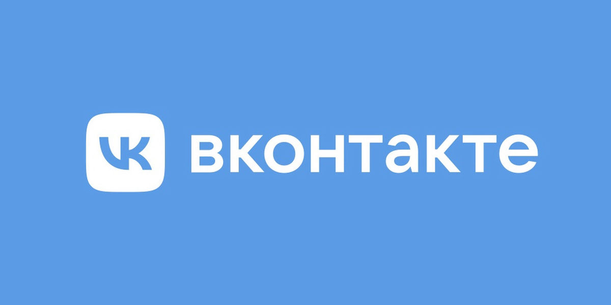 Решение проблемы: Почему страница недоступна ВКонтакте