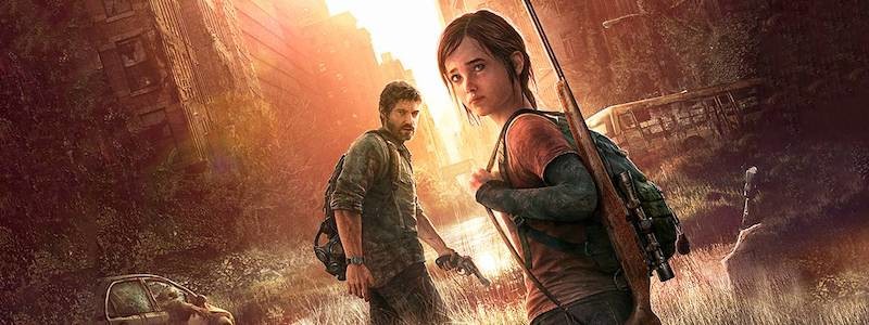 Первый сезон сериала The Last of Us экранизирует первую игру