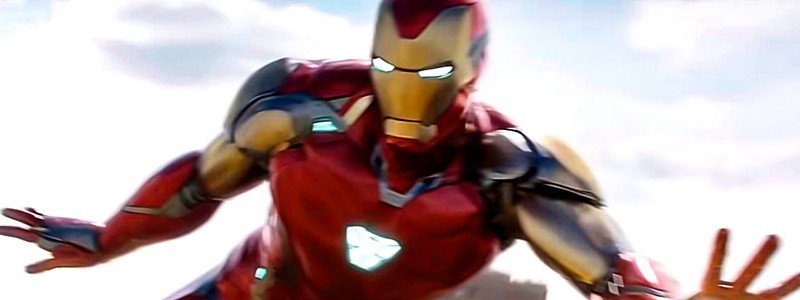 Раскрыт костюм Железного человека из «Мстителей: Финал» в Marvel’s Avengers