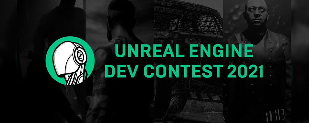Итоги 1 этапа конкурса Unreal Engine Dev Contest - начался четвертьфинал