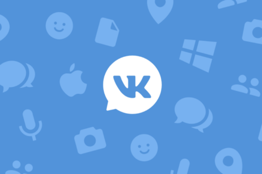 Почему не приходят уведомления из «ВКонтакте» на iPhone. Решение проблемы