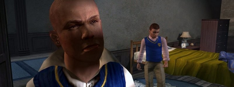 Rockstar добавила новую пасхалку по Bully в Red Dead Online
