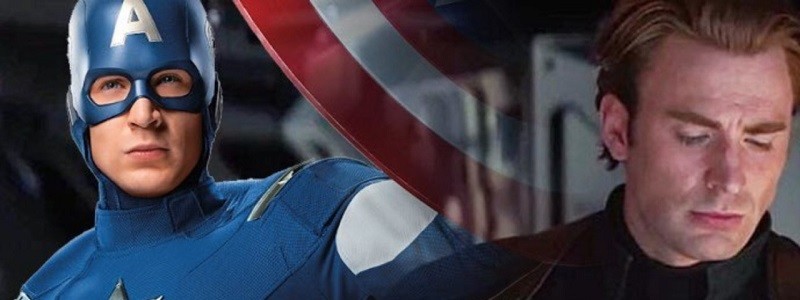 Утечка костюма Капитана Америка из «Мстителей: Финал» раскрывает спойлер