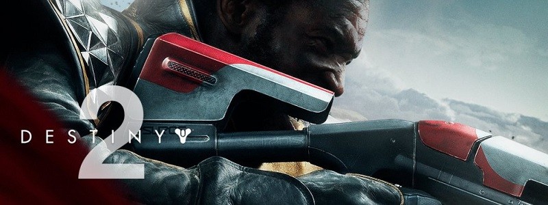 Первые оценки Destiny 2: все рецензии положительны