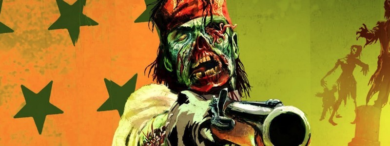 Слух: Rockstar тизерит режим с зомби для Red Dead Online
